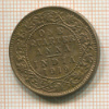 1/4 анны Индия 1919г