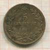 5 сентесимо. Италия 1861г