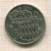 1 франк. Монако 1976г