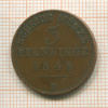 3 пфеннинга. Германия 1848г