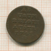 1 лиард. Австрийские Нидерланды 1745г
