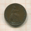 1 фартинг. Великобритания 1840г