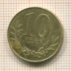 10 лек. Албания 2000г