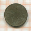 1/2 крейцера. Бавария 1852г