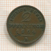 2 пфеннига. Пруссия 1864г