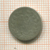 10 центов. Нидерланды 1874г