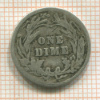 1 дайм. США 1904г