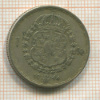 1 крона. Швеция 1944г