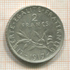 2 франка. Франция 1917г