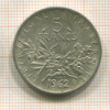 5 франков. Франция 1962г