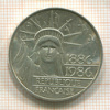 100 франков. Франция 1986г