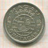 5 патака. Макао 1952г