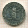 1 доллар. Канада 1977г