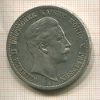 5 марок. Пруссия 1903г