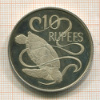 10 рупий. Сейшелы. ПРУФ 1974г