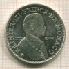 50 франков. Монако. ПРУФ 1974г
