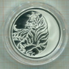 3 рубля. Тигр. ПРУФ 2010г