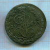 5 копеек 1769г