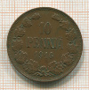 10 пенни 1916г