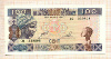 100 франков. Гвинея 1960г