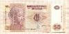50 франков. Конго