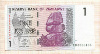1 доллар. Зимбабве 2007г