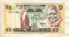5 квача. Замбия