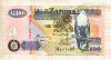 100 квача. Замбия 2010г