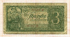 3 рубля 1938г