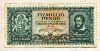 10000000 пенго. Венгрия 1945г