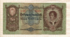 50 пенго. Венгрия 1932г