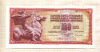 100 динаров. Югославия 1986г