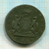 5 копеек. Сибирь 1772г