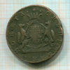 5 копеек. Сибирь 1771г