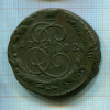 5 копеек 1782г