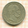 5 марок. Пруссия 1876г