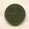 4 пфеннига. Пруссия 1855г