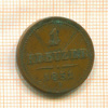 1 крейцер. Австрия 1851г