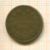1 крейцер. Баден 1841г