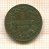 1 крейцер. Баден 1870г