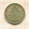 1/2 марки. Германия 1915г