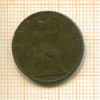 1 фартинг. Великобритания 1900г