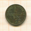 1 пфеннинг. Пруссия 1857г
