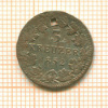 3 крейцера. Бавария 1852г
