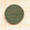 1 крейцер. Бавария 1866г