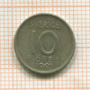 10 эре. Швеция 1960г