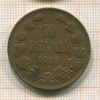 10 пенни 1916г