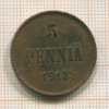 5 пенни 1915г