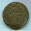 5 копеек 1771г