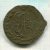 5 копеек 1773г